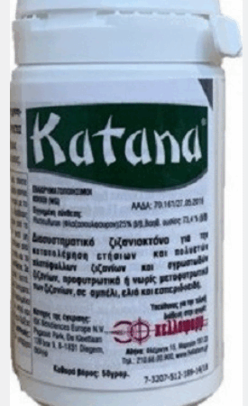 Hellafarm Katana WG Ζιζανιοκτόνο σε Κόκκους 50gr