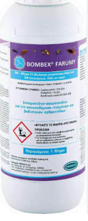 Bombex Farumy CS  50ml