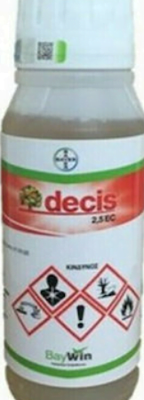 DECIS EVO 100 CC