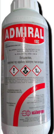 Admiral 10 EC Υγρό Εντομοκτόνο 1lt