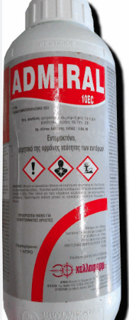 Admiral 10 EC Υγρό Εντομοκτόνο 1lt