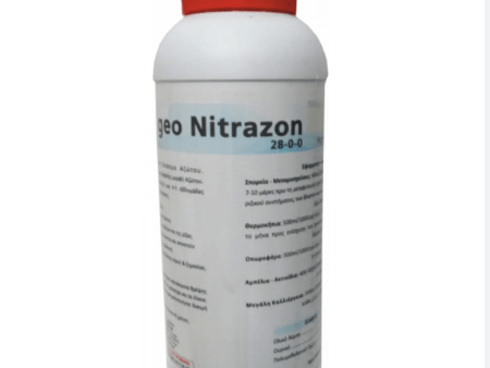 geo HUMUS NITRAZON Υγρό Λίπασμα 1L
