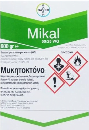 MIKAL 50/25 WG 600 gr