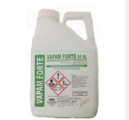 VAPAM FORTE 5 LIT