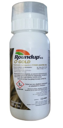 Roundup Gold 36sl