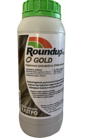 ROUNDUP-GOLD-Ζιζανιοκτόνο-1lt-