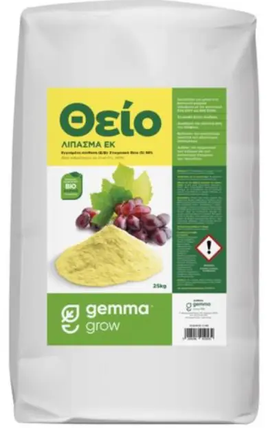 Κοκκώδες Θειάφι 25 Κιλών AGROSOLFO για φυτοπροστασία και γεωργία"
