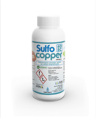 SULFOCOPPER 40 SC 200 ml