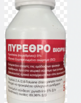ΠΥΡΕΘΡΟ 50 ml