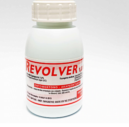 REVOLVER 1.8 EC 1 LIT