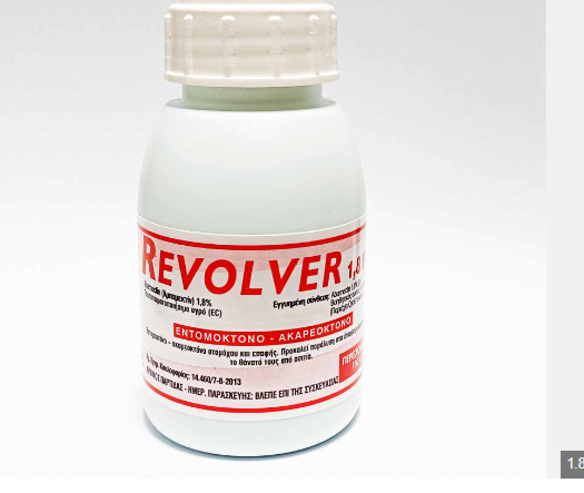 -revolver-1.8-