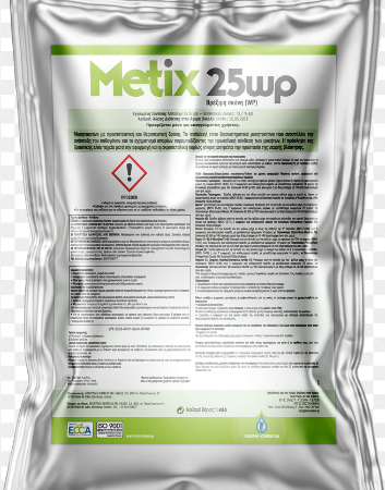 METIX 25WP 250 gr