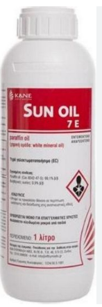 SUN-OIL-1-LIT.