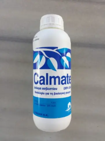 CALMATE Υγρό Λίπασμα 1L