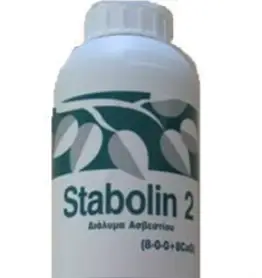 STABOLIN-1-LIT-