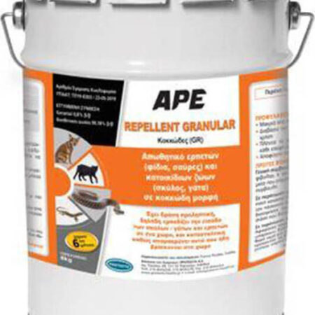 Protecta Ape Απωθητική Σκόνη Φιδιών / Γατών 8 κιλών