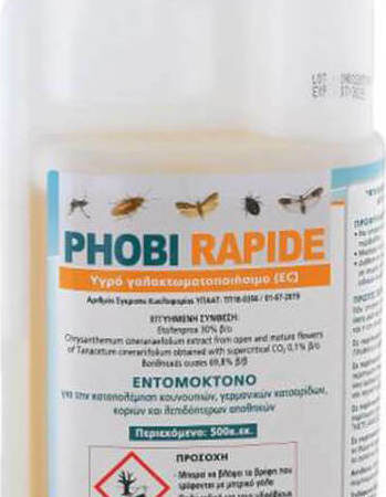Phobi -E 500ml