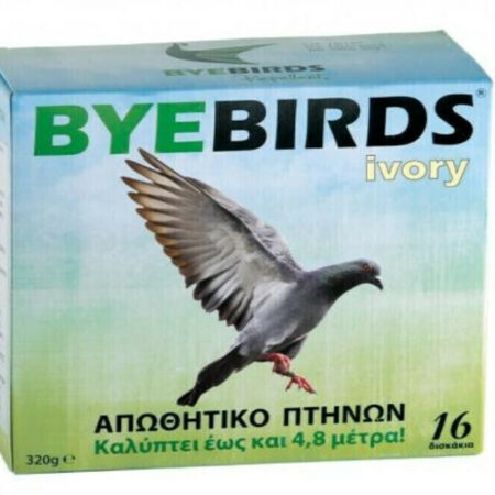 Protecta Byebirds Φόβητρο Απώθησης Πουλιών 320gr (16 x 20gr)