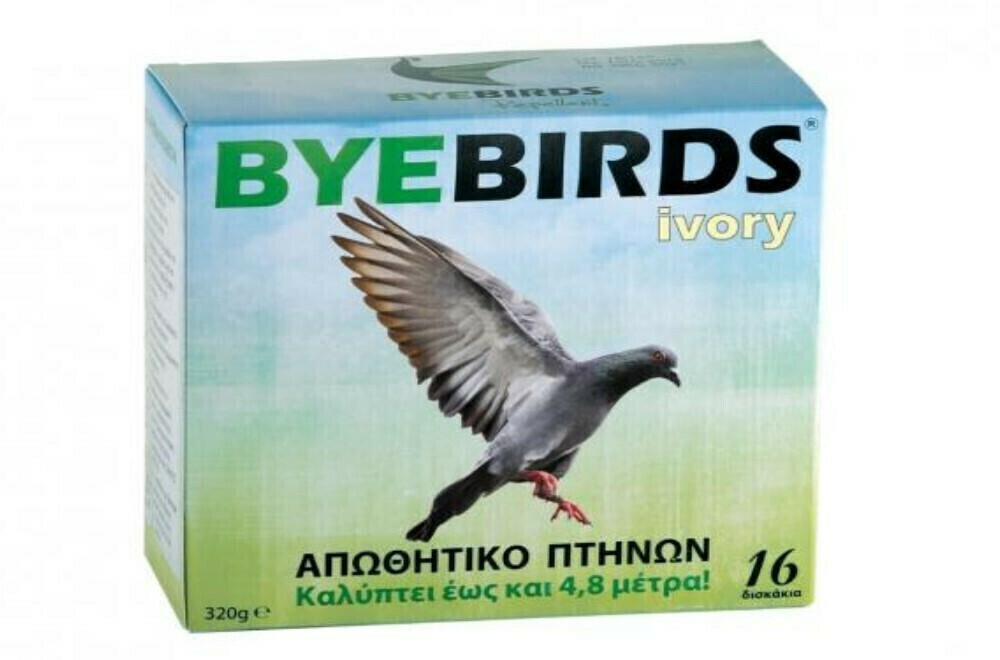 Protecta Byebirds Φόβητρο Απώθησης Πουλιών 320gr (16 x 20gr)