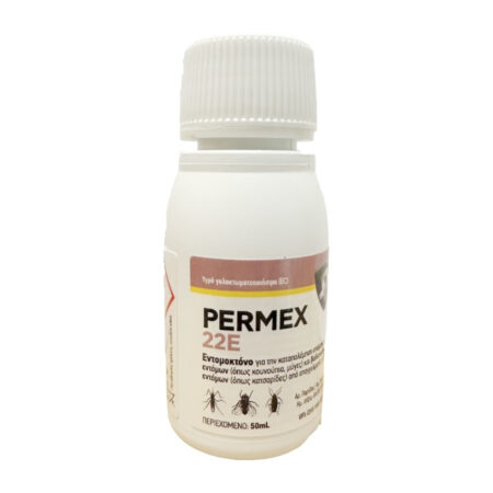 Permex 22e  50ml