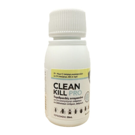"Clean Kill Pro 50ml εντομοκτόνο"