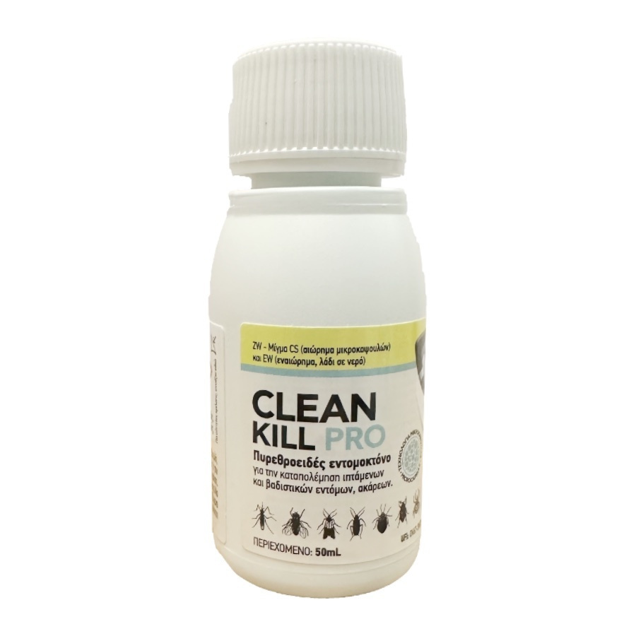 "Clean Kill Pro 50ml εντομοκτόνο"