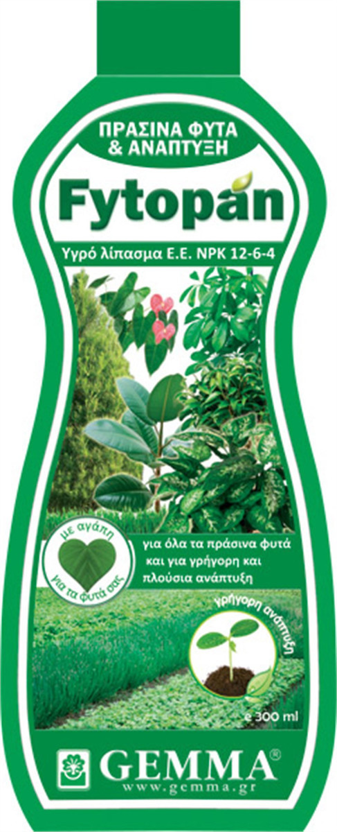 Fytopan Υγρό Λίπασμα για Πράσινα Φυτά & Λαχανικά 300ml