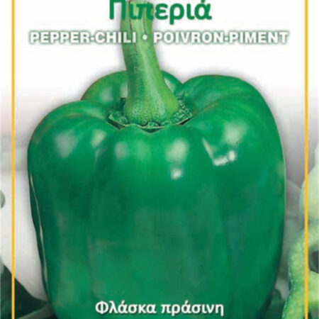 Gemma Σπόροι Πιπεριάς 25gr