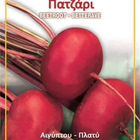 Gemma Σπόροι Παντζαριού 10gr