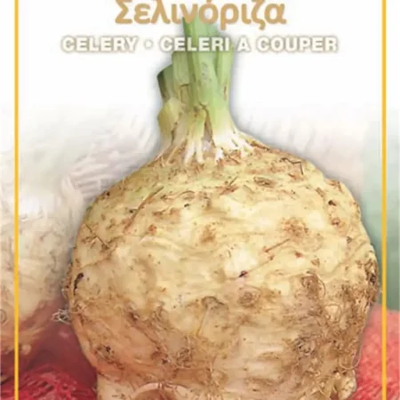 Gemma Σπόροι Σελινόριζας 4gr