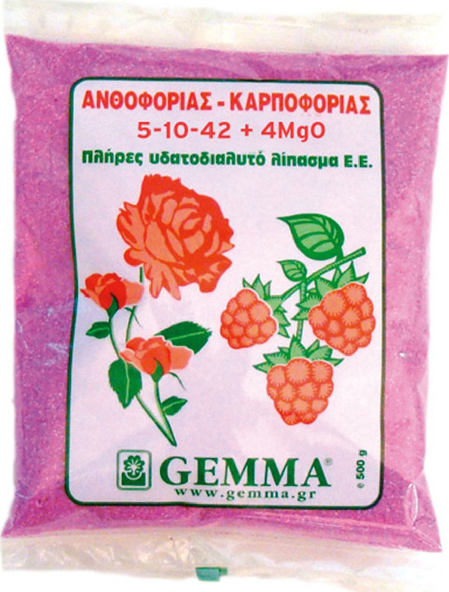 Gemma Κοκκώδες Λίπασμα 5-10-42 για Ανθοφορία & Καρποφορία 0.5kg