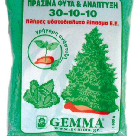 Gemma Κρυσταλλικό Λίπασμα για Πράσινα φυτά και Ανάπτυξη "30-10-10" 0.5kg