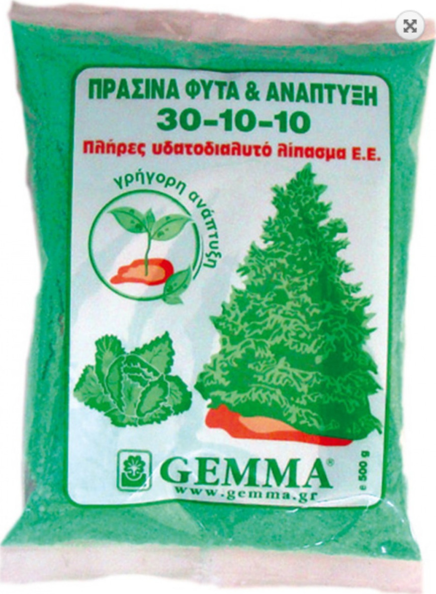 Gemma Κρυσταλλικό Λίπασμα για Πράσινα φυτά και Ανάπτυξη "30-10-10" 0.5kg