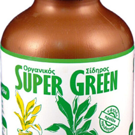 Super Green Χηλικός Σίδηρος υγρός για Οξύφιλα 0.25lt