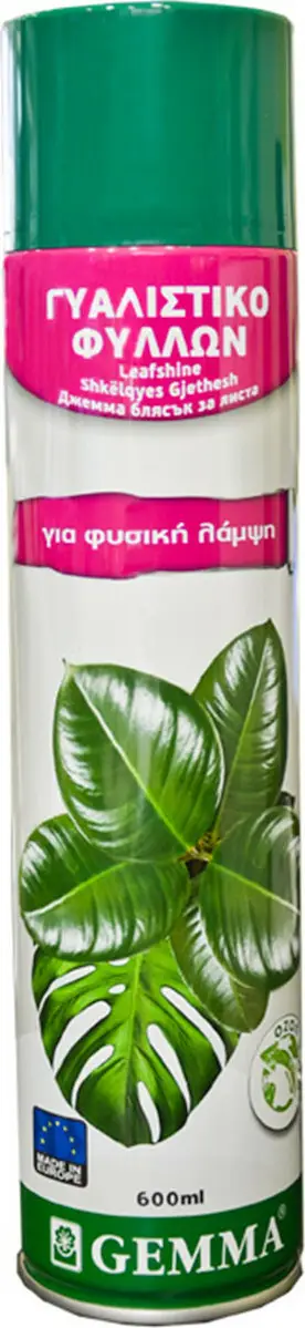 Gemma Γυαλιστικό Φύλλων 600ml