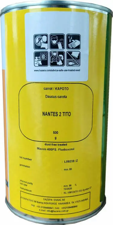 a Nantes 2 Tito Σπόροι Καρότου 500gr
