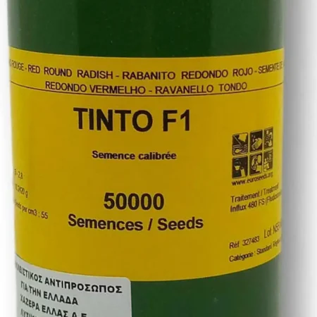 Ραπανάκι Tinto F1 | 50.000 σπόροι