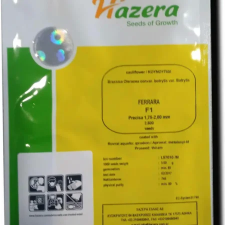 Ferrara F1 2500 σπόροι κουνουπίδι