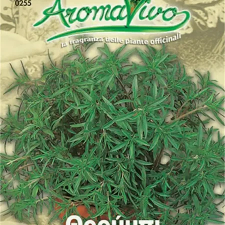 Gemma Σπόροι Θρούμπι 3.5gr