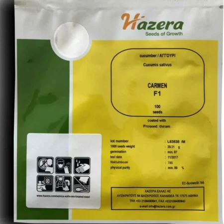 Carmen F1 Σπόροι Αγγουριού 100τμχ