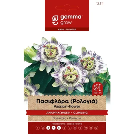 Gemma Σπόροι Πασιφλόρας 0.4gr