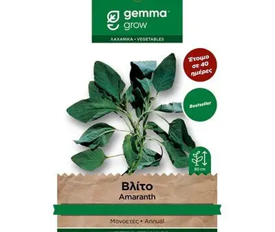 Gemma Σπόροι Βλήτο