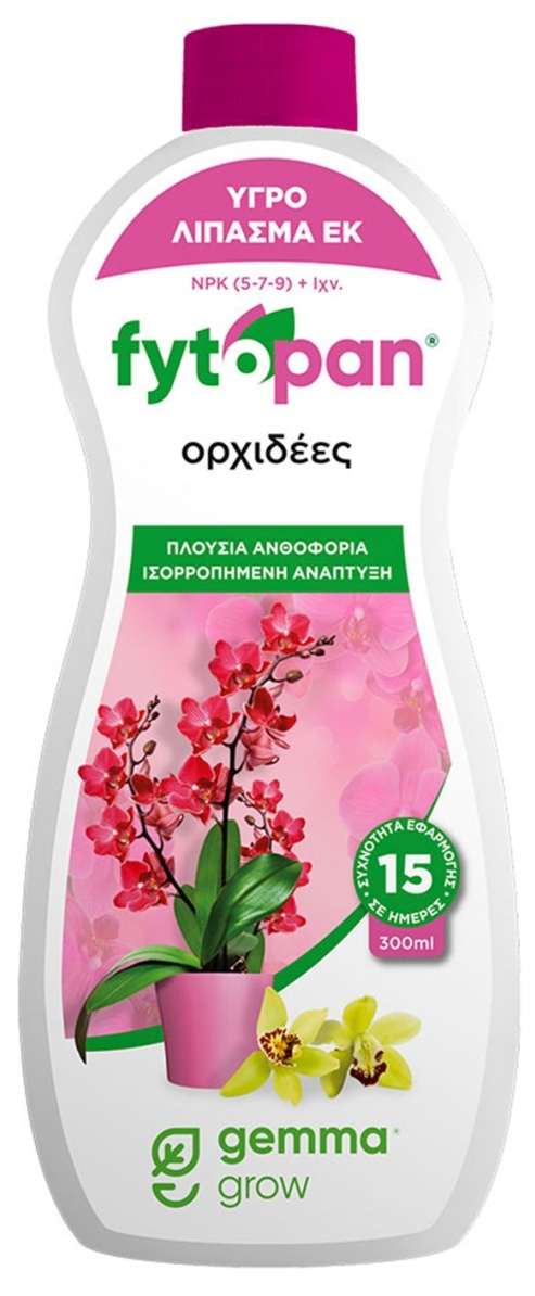 Fytopan Υγρό Λίπασμα για Ορχιδέες 300ml