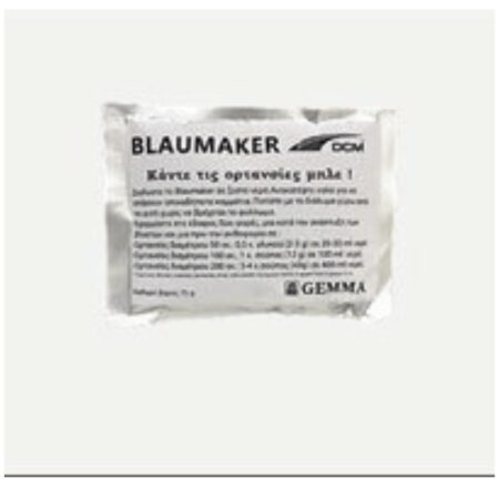 Gemma Blue Maker 16088
