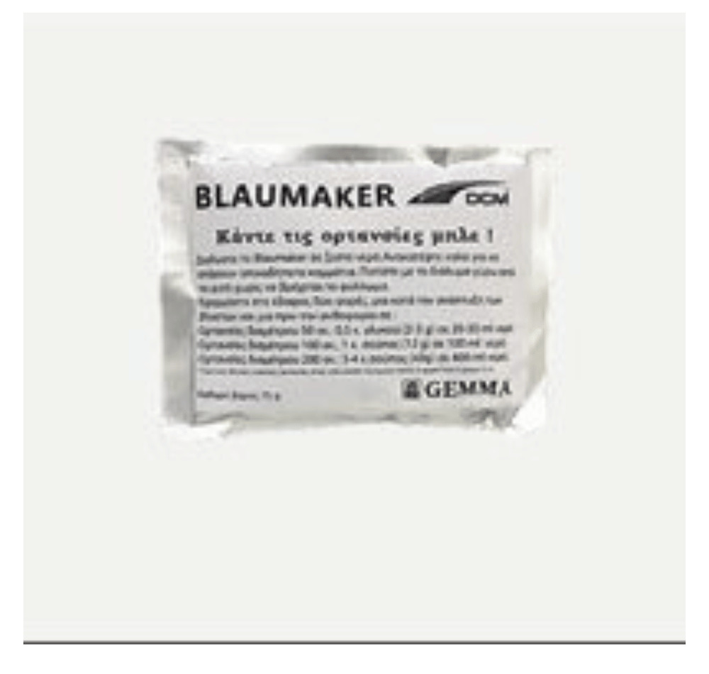 Gemma Blue Maker 16088