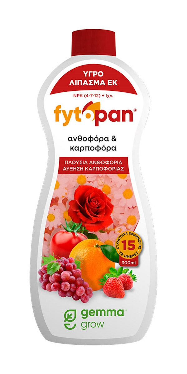 Υγρό Λίπασμα Fytopan για Ανθοφόρα & Καρποφόρα Φυτά 300ml