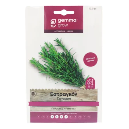 Gemma Σπόροι Εστραγκόν 0.05gr