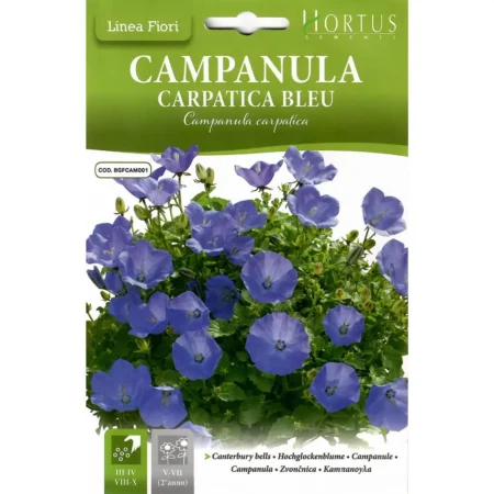 Gemma Σπόροι Καμπανούλας