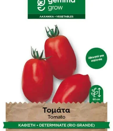 Gemma pomodori Σπόροι Τομάτας 1.5gr