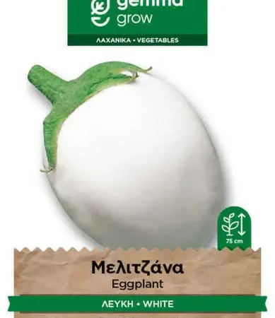 Gemma Σπόροι άσπρη Μελιτζάνας 0.4gr